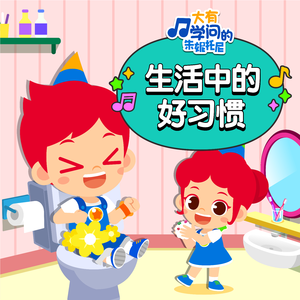 啊再深点好舒服太大了高潮来了
