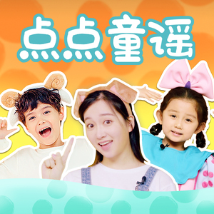 啊再深点好舒服太大了高潮来了
