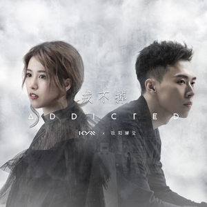 啊再深点好舒服太大了高潮来了
