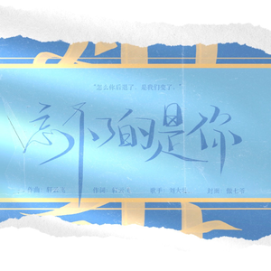 啊再深点好舒服太大了高潮来了
