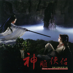 啊再深点好舒服太大了高潮来了
