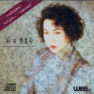 啊再深点好舒服太大了高潮来了
