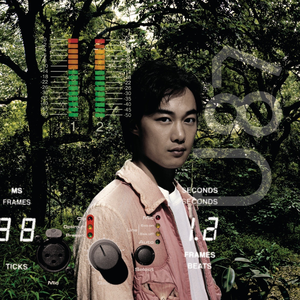 啊再深点好舒服太大了高潮来了
