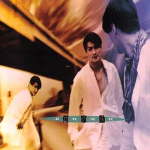 啊再深点好舒服太大了高潮来了
