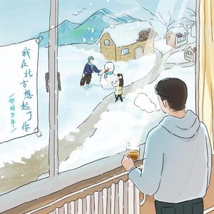 啊再深点好舒服太大了高潮来了
