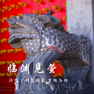 啊再深点好舒服太大了高潮来了
