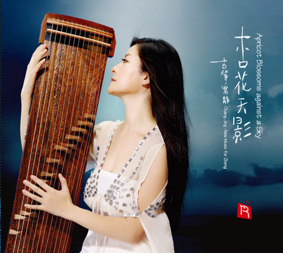 啊再深点好舒服太大了高潮来了
